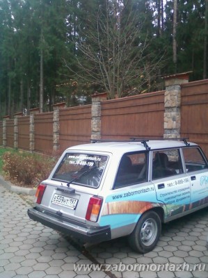 ���� ������ �� ������ � �����